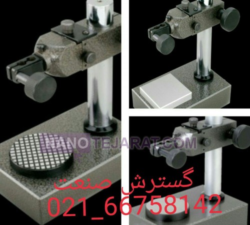 DIAL COMPARATOR STANDS